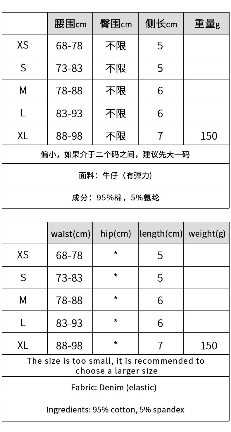 尺寸.jpg