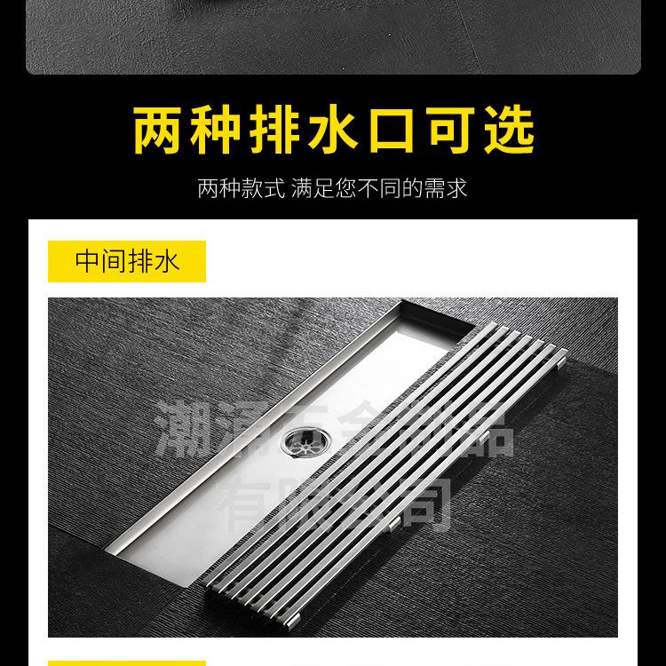 10宽实心条地漏_05.jpg