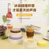 Bandeja de Hielo Tipo Prensa Adecuada para Todos los Moldes de Hielo con Forma de Copa, Fácil de Desmoldar, con Tapa, Bandeja de Hielo Multicompartimento, Caja de Hielo Multicapa en Stock
