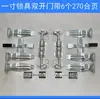 Cerraduras de 6 puntos para puerta de contenedor, cerraduras y accesorios para caja de camión, cerraduras estándar para puerta trasera de camión tipo furgón