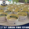 Los fabricantes producen 28 tornillos de tapa de aluminio antirrobo, tapa de tapa, tapa de tapa para líquido oral, tapa de tapa para agua mineral, tapa de tapa para botella Blue Ribbon