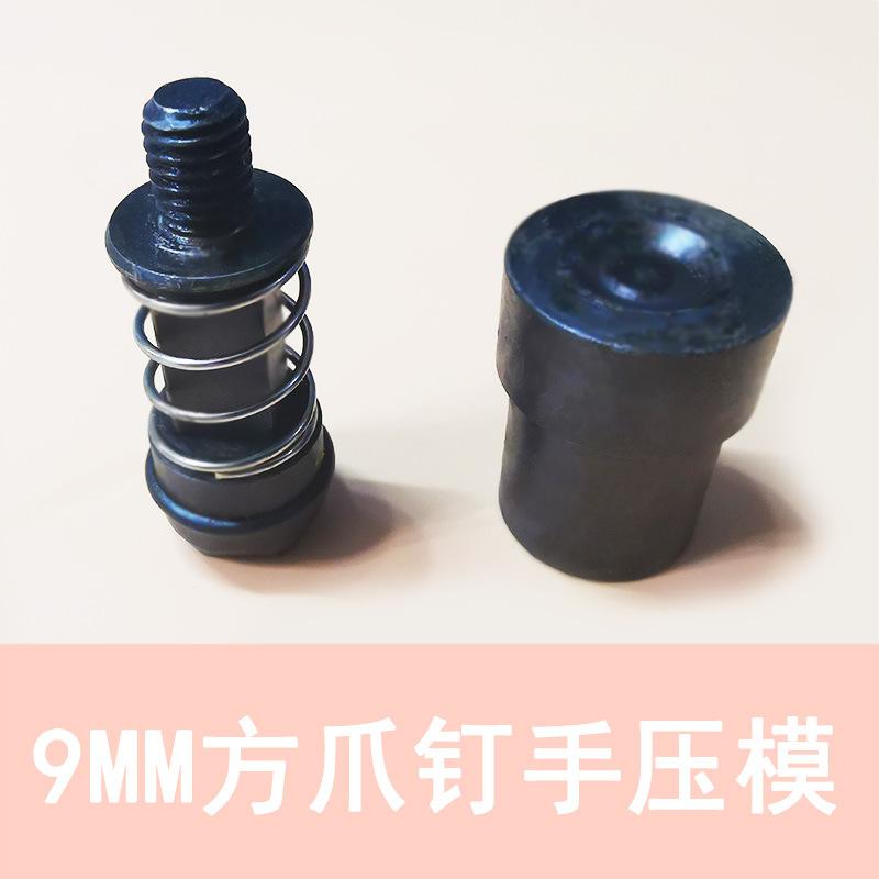 9 副本.jpg