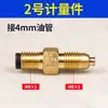 Peças de Medição DPC Circuito de Óleo Conector Proporcional DPB Conector de Válvula de Retenção Circuito de Óleo Lubrificante Distribuidor de Circuito de Óleo para Máquina-Ferramenta CNC