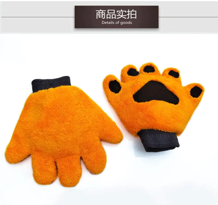 宠物手套-副本_04.png