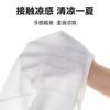 Traje de Pantalón Corto de Manga Corta para Niños Verano Malla Transpirable Bebé Cardigan con Aire Acondicionado Traje de Dos Piezas Pijama para Bebé