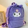 Mochila de Menina Japonesa Ins Nova Bolsa de Pelúcia Fofa Kulomi Merlot Mochila Estudante Grande Capacidade 0