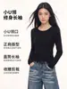 Camiseta de mujer estilo coreano, hombros rectos suaves, para otoño, color liso, corte ajustado, cuello redondo, manga larga, casual, versátil, camiseta básica de manga recta