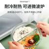 Tazón para Conservar Alimentos de Vidrio Borosilicato Alto Resistente al Calor Coreano de Gran Capacidad Lonchera Redonda Apto para Microondas Tazón para Ensalada de Frutas