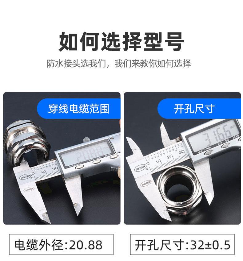 详情页_03