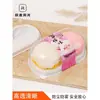 Caja de embalaje para Mochi de Nieve con bandeja de papel para 1, 2, 3 o 4 piezas de bollería de hebra de carne, hojaldre de yema de huevo o caja para pastel