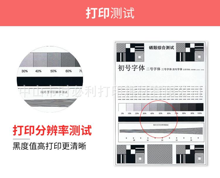12A硒鼓详情_12.jpg