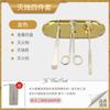 Set de Herramientas Tijeras para Velas de Aromaterapia Apagavelas Gancho para Fuego Cubierta Apagavelas Campana de Fuego Encendedor Set de Tres Piezas DIY