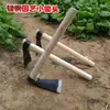 Enxadinha Doméstica Plantio de Vegetais Ferramentas de Jardim Agrícolas Escavação Abrangente de Brotos de Bambu Pá Multifuncional Antiga Pesca de Trigo ao Ar Livre Taibaobao