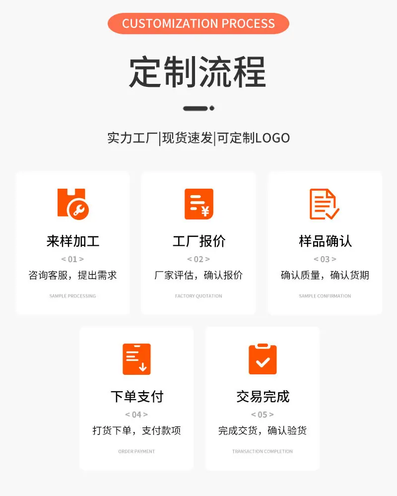 详情页_15