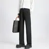 Venta al por mayor de fábricas de comercio exterior: Pantalones elásticos para hombre, ligeros y transpirables, pantalones de traje de pierna ancha, corte ajustado, pantalones versátiles y lisos para hombre