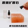 Aromaterapia sin fuego piedra de incienso expansiva incienso hogar dormitorio duradero fragancia de aceite esencial adornos piedra de cristal se puede personalizar