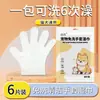 Toallitas húmedas especiales para perros y gatos, limpieza de marcas de lágrimas, desodorantes, toallitas húmedas para limpiar el trasero, limpiar el cuerpo, limpiar los pies, suministros antibacterianos