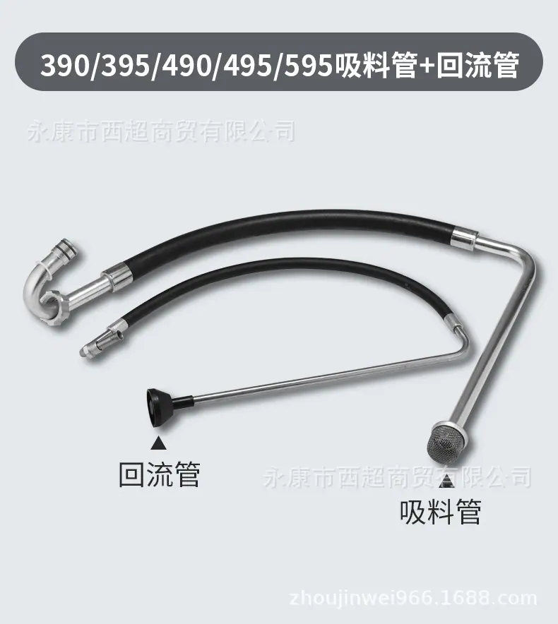 配件大全2_02.jpg