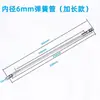 Pasamuros de Cable para Puerta y Ventana Tubo Protector de Cable para Conducto Acero Inoxidable 304 Pasamuros de Cable Dedicado para Control de Acceso
