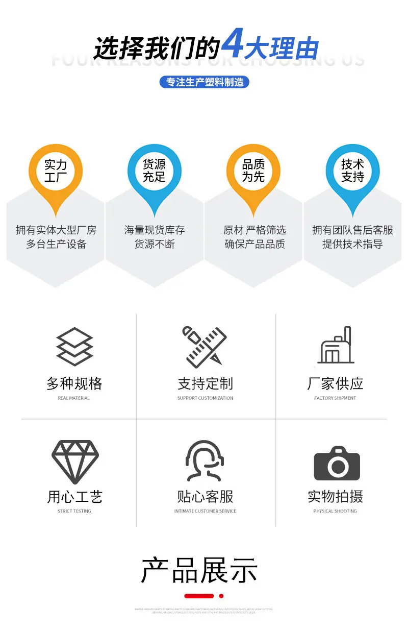 详情9_02.jpg