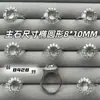Anel com cravação de cabochão oval 8*10MM com cristal natural, pedras preciosas coloridas, zircônia, diamante, cabochão de jadeíta, atacado de alta qualidade