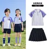 Uniformes Escolares Primários, Uniformes de Aula de Verão, Conjunto de Três Peças, 61 Fantasias de Apresentação, Uniformes de Jardim de Infância, Conjunto de Fantasias de Apresentação para Primavera e Outono