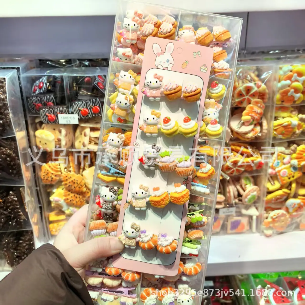 微信图片_20260323221937_1044_196