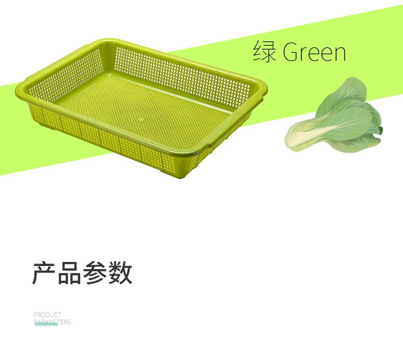 9939-旭远-收纳篮_15