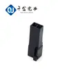 Qianjin Supply 7123-9025-30 Conector Carcasa de Plástico para Conector de Automóvil Japonés en Stock