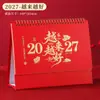 Calendário Ano do Carneiro Vermelho Chinês 2027 Calendário Vermelho Festivo Criativo com Recorte Ornamento de Calendário Presente Corporativo Calendário de Mesa
