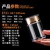 Botellas de Plástico Grandes, Botellas de Acrílico, Frascos Sellados Transparentes para Miel, Botellas para Productos de Salud, Botellas Selladas, Botellas para Medicamentos Herbales, Hecho a Medida