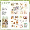 Pegatinas Creativas de la Serie Mascotas Lindas y Alegres, Pegatinas para Diario, Pegatinas Transfronterizas, Pegatinas para Niños, Calcomanías, Materiales para Diario PET
