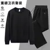 Conjunto casual de moletom masculino, nova moda primavera e outono, versátil, respirável, gola redonda, conjunto esportivo de duas peças