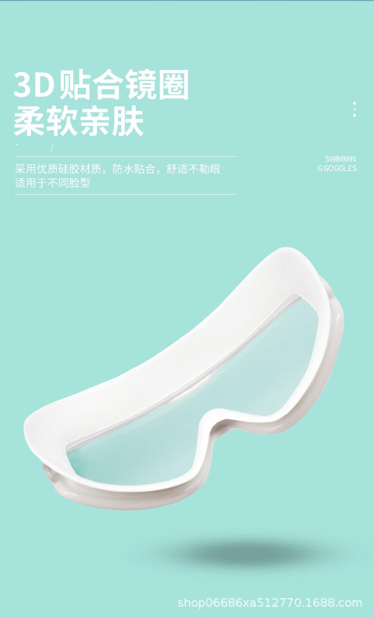 详情_06.jpg