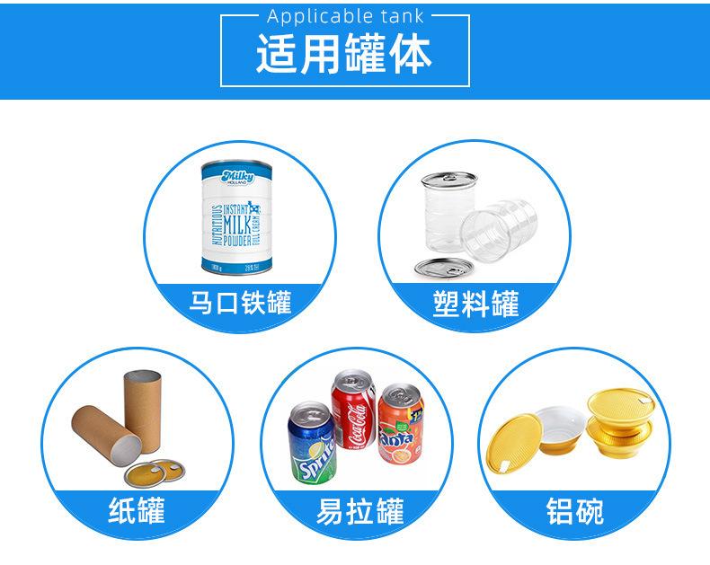 详情图03.jpg