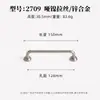 Venta Directa de Fábrica de Tiradores Originales de Lujo Ligero para Puertas de Armario, Tiradores de Plata Cepillada Francesa para Puertas de Muebles y Gabinetes, Tiradores de Agujero Único para Cajones de Gabinete
