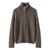 Nueva colección de otoño e invierno: Cárdigan de mezcla de seda y cachemira para mujer con cuello alto, cremallera y tejido grueso, que ofrece un corte holgado y favorecedor como capa exterior
