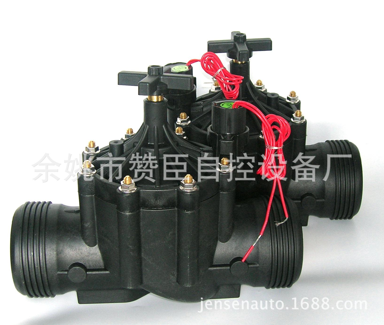 300ph 3寸电磁阀 (51)