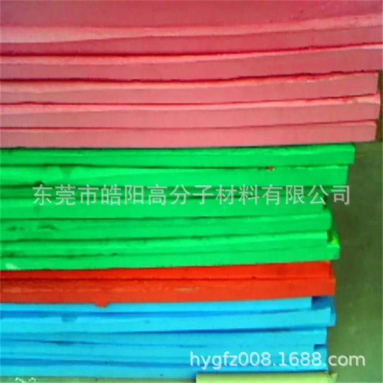 EVA泡棉材料 (18).jpg