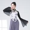 Roupas femininas de gaze de rima tonta estilo nacional elegantes étnicas modernas roupas de dança clássica para exame de arte performática roupas de prática de treinamento top