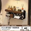 Soporte para Cepillo de Dientes de Nogal Dropshipping Sin Taladro Baño Secador de Pelo Pasta de Dientes Enjuague Bucal Portavasos