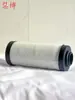 XD-020 Bomba de Vacío de Paletas Rotativas Accesorios de Filtro Máquina de Vacío Separador de Niebla de Aceite de Escape Malla del Núcleo del Filtro de Aceite