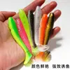 Venta al por mayor de fábrica en cantidad, Señuelo de Cola en T Roscado, Señuelo Blando de Dos Colores, Gusano Blando, Anzuelo con Cabeza de Plomo, Larva de Cola en T, Señuelo de Imitación para Lubina y Lubina de Mar