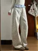 Jeans de Pierna Ancha Estampado de Leopardo Patchwork Estilo Retro Americano 2026 Nuevo Estilo Chica Caliente Diseño de Personalidad Pantalones Acampanados de Longitud al Suelo para Mujer