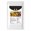 Mejora del suelo, asistencia para la siembra agrícola, fertilizante soluble en agua para verduras y frutas, sin preocupaciones al cultivarlos, apto para uso doméstico y eficaz contra plagas
