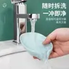 Porta Jabón, Estante de Almacenamiento para Jabón, Montaje en Pared con Ventosa, Estante de Drenaje sin Taladro, No Acumula Agua, Almacenamiento para el Hogar, Almacenamiento de Cuentas