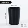 Vaso de agua de plástico de melamina de color para restaurante, catering, té, hotel, olla caliente, comercial, para el hogar, anti-escaldaduras, resistente a caídas.