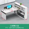 Escritorio Doble de Oficina Moderno Minimalista y Silla con Panel Divisor Escritorio para Personal Escritorio de Computadora para Empleados de Empresa Fábrica