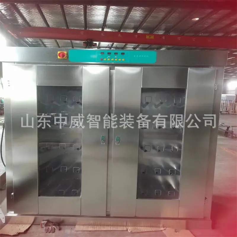微信图片_202310251453101.jpg