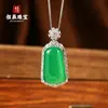 Colar de Calcedônia Rosa Tipo Gelo Natural com Pingente Colorido de Jade Banhado a Prata, Corrente para Clavícula, Estilo Chinês Novo Versátil Presente